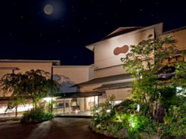 Washintei Hogetsu Hotell Hakone Exteriör bild